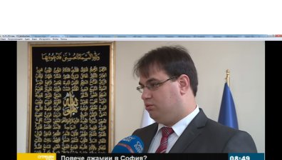 Главното мюфтийство иска да строи нови джамии в София