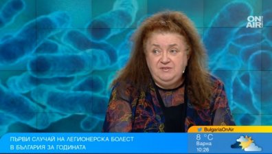 За легионерската болест няма ваксина, може да доведе до смърт, заяви проф. Александрова