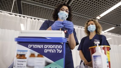 Решителност: Израел ще ваксинира цялото си население до март
