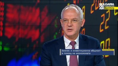 В.Велев: Финансиране на инфраструктурни проекти през БФБ е по-добре от това да взимаме кредити и да се връщат лихви