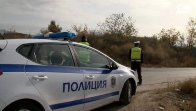Румънка опита да подкупи наш катаджия с 20 лв.