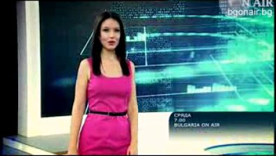 На 20 март в Сутрешния блок на Bulgaria ON AIR гледайте