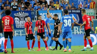 Изхвърлиха от нарядите на Шампионската лига съдията от "Левски" - "Хамрун"