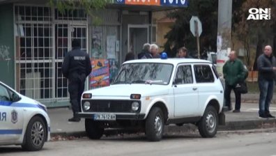 Убитият пред полицията в Перник е наркодилър и бивш затворник