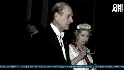 Късна емисия