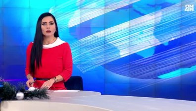 Централна емисия