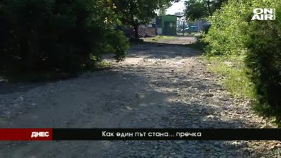 Какви са препятствията пред незрящите хора в България?