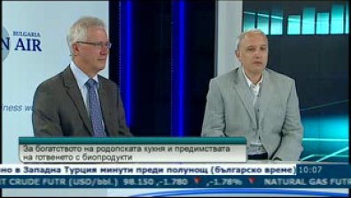 Кулинарен пътеводител за Източните Родопи