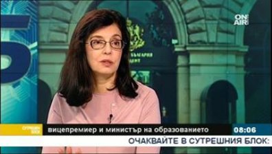 Кунева иска в битката за "Дондуков" 2 и интелектуалци
