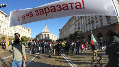 Двучасова блокада в центъра на София заради "зеления сертификат"