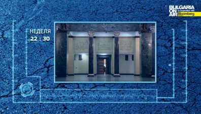 Електронен адвокат съставя документи