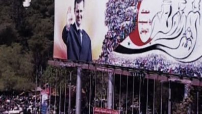 Десетки убити в Сирия