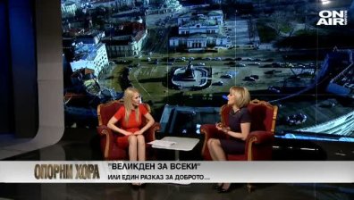 Мая Манолова: Следващата ми борба е законът за частния фалит