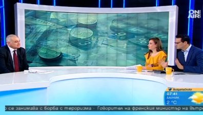 Депутат от БСП: Договорката между ГЕРБ и Патриотите за пенсиите е плод на пазарлък!