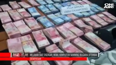 Българи на Бали източили над 700 милиона евро от банкомати