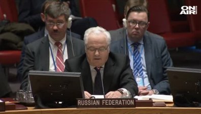 Почина дългогодишният представител на Русия в ООН