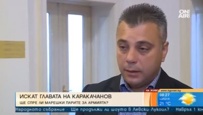 Патриотите категорични: Турция няма да пази въздушното ни пространство!