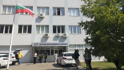 Рокадите продължават: Сменят шефовете на ДКК и "Кинтекс"