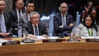 Китай и Русия блокираха резолюция на ООН за Ормузкия проток