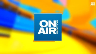 В "България сутрин" на 30 юли от 9:30 часа: Може ли Конституционният съд да спре изпълнението на Бюджет 2026?