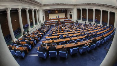 Борислав Сарафов поиска имунитета на депутат за подкуп