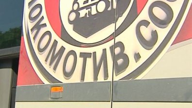 Литекс победи Локомотив-София с 2:1