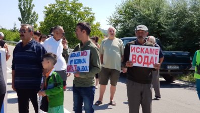 Омуртаг е в бедствено положение заради безводието, местните с молба към общината