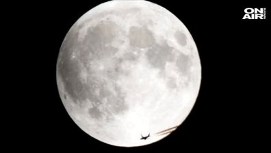 Тази вечер изгрява Супер Луна