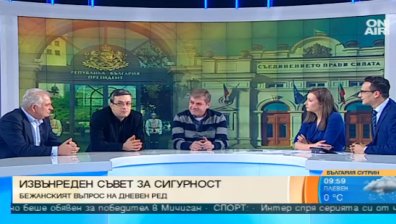 Ген. Киров: Натискът върху България трябва да се третира като натиск върху ЕС