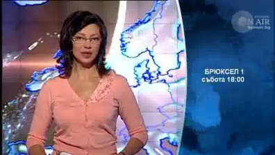 Как Европейският парламент реагира на протестите в Турция?