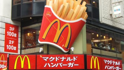Продажбите на McDonalds падат и през февруари