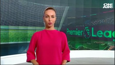 Обедна емисия