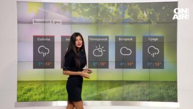 Мъглив и облачен вторник с максимални температури до 18 градуса
