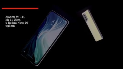 Нови 5G смартфони в портфолиото на А1