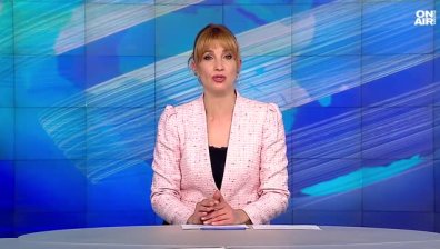 Централна емисия