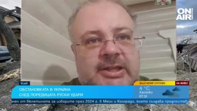 Доц. Бенатов от Киев: Руснаците нападат цивилни като част от психологическата операция