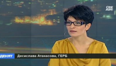 Десислава Атанасова: Борисов води разговори, но защитава българския интерес