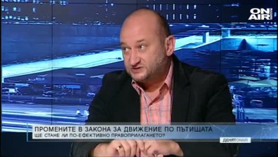 Да ти отнемат книжката на границата за неплатени глоби - това го няма никъде