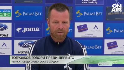 Късна емисия