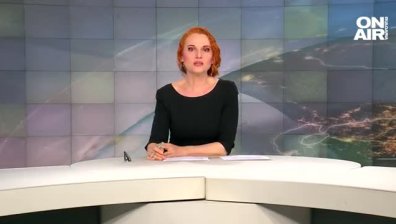 Обедна емисия
