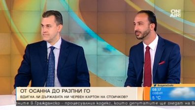 Стоичков за Каталуния - логична реакция или груба намеса?