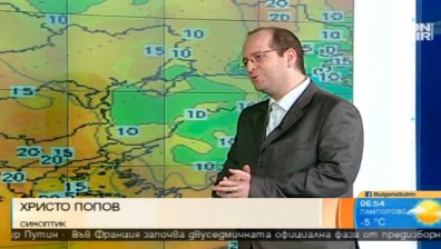 Обещано: Слънце за Великден