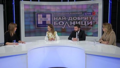 Национална стратегия за обезпечаване с медицински кадри ще спаси здравеопазването