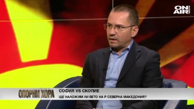 Ангел Джамбазки - доброволец - санитар във ВМА