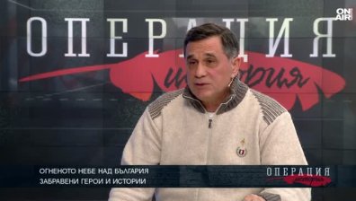 Орлин Георгиев: Не сме професионални историци, но сме много добри следотърсачи