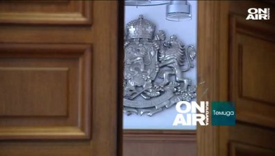 По-добри условия за работа на вещите лица