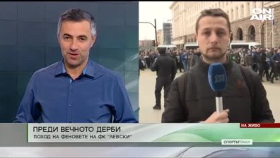 Обедна емисия