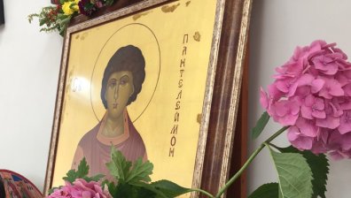 Непълнолетен обра манастир в софийско село