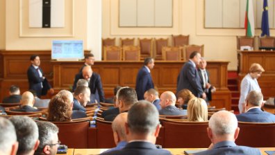 Депутатите решиха: Обществено полезен труд при административни нарушения
