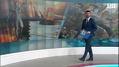 Централна емисия 